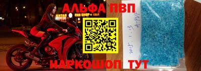 мефедрон VHQ Кулебаки