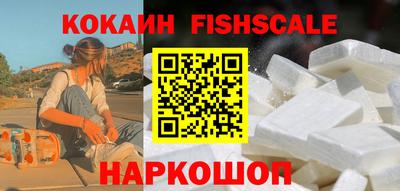 а пвп мука Кумертау