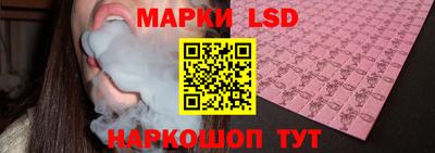мефедрон VHQ Кулебаки