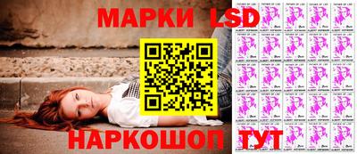 мефедрон VHQ Кулебаки
