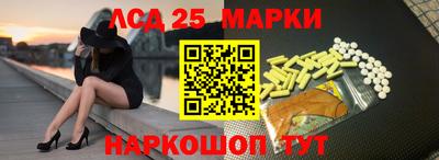 гидропоника Кунгур
