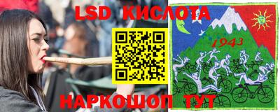гидропоника Кунгур