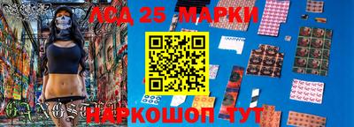мефедрон VHQ Кулебаки