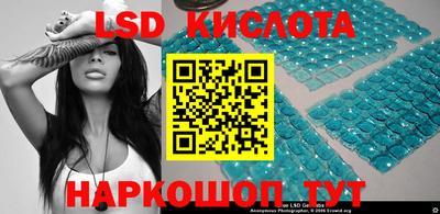 гидропоника Кунгур