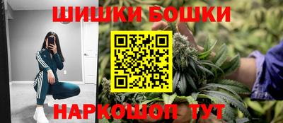 мефедрон VHQ Кулебаки