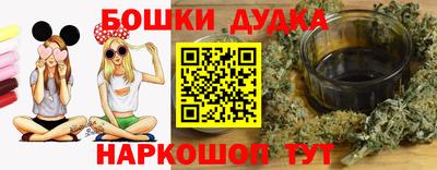 гидропоника Кунгур