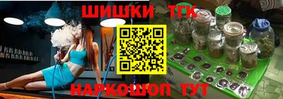 мефедрон VHQ Кулебаки