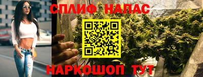 а пвп мука Кумертау