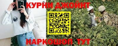 гидропоника Кунгур