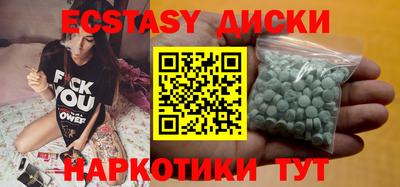 а пвп мука Кумертау