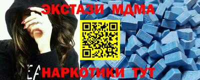 гидропоника Кунгур