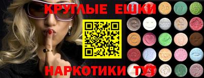 гидропоника Кунгур