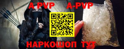 мефедрон VHQ Кулебаки