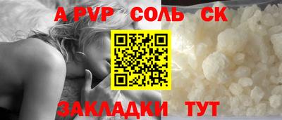 гидропоника Кунгур