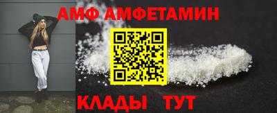 гидропоника Кунгур