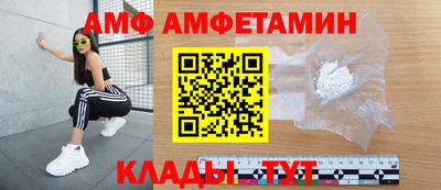а пвп мука Кумертау