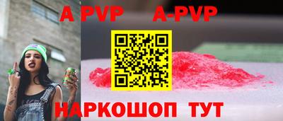 гидропоника Кунгур