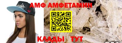 а пвп мука Кумертау