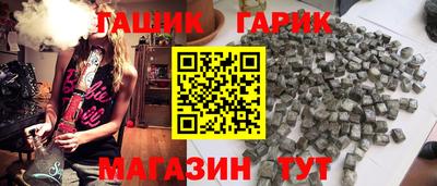 а пвп мука Кумертау