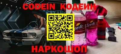 а пвп мука Кумертау