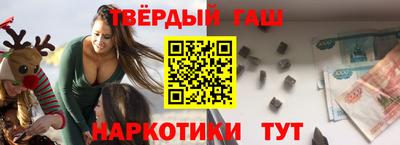 гидропоника Кунгур