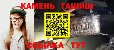 а пвп мука Кумертау