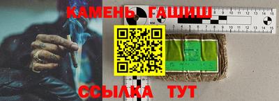гидропоника Кунгур