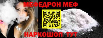 гидропоника Кунгур