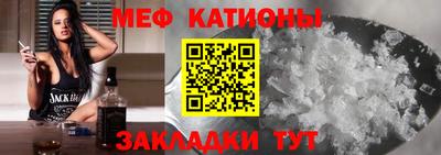 гидропоника Кунгур
