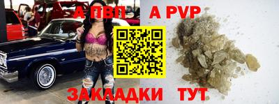 гидропоника Кунгур