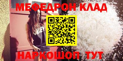 гидропоника Кунгур
